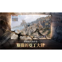 Lineage2M